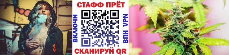 Купить наркотики цена Красногорск Амфетамин  A-PVP  МЕТАМФЕТАМИН  Меф мяу мяу  КОКАИН  Бошки Шишки 