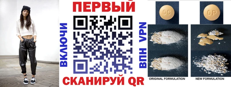 АМФ Розовый  MEGA зеркало  Красногорск 