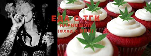 спиды Алексин