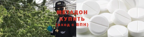 спиды Алексин