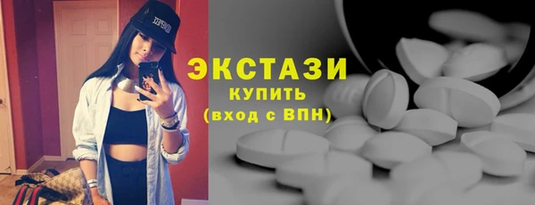 ешки Алзамай