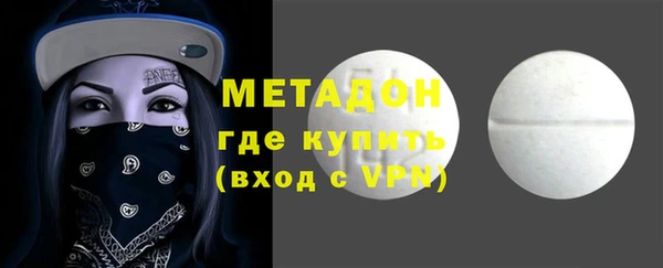 спиды Алексин