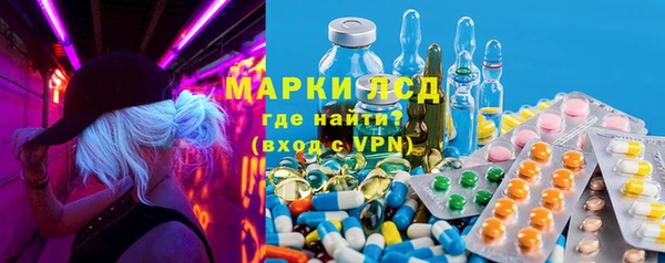 ешки Алзамай
