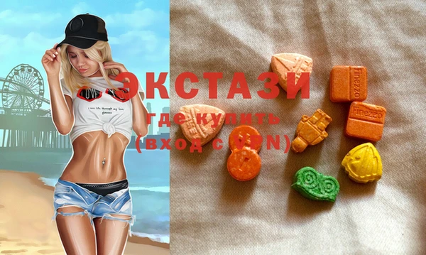 ешки Алзамай