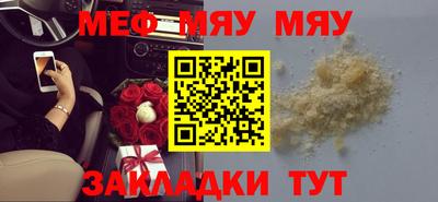дурь Кулебаки