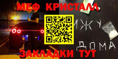 прущая мука Кумертау