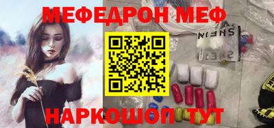 дурь Кулебаки
