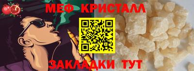 прущая мука Кумертау