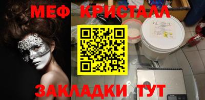 дурь Кулебаки