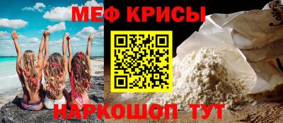 прущая мука Кумертау