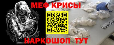 шишки Кунгур