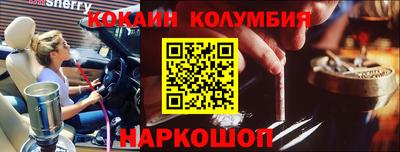 прущая мука Кумертау