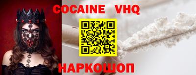 шишки Кунгур