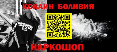 прущая мука Кумертау