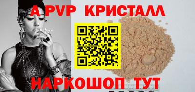 дурь Кулебаки