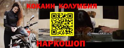 дурь Кулебаки