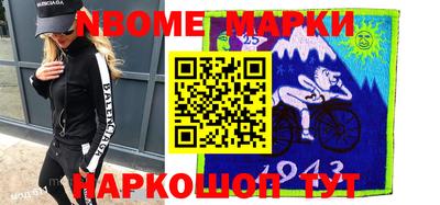 ГАЛЛЮЦИНОГЕННЫЕ ГРИБЫ Ливны
