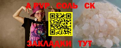 шишки Кунгур