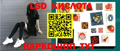 дурь Кулебаки