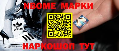 прущая мука Кумертау