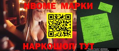 прущая мука Кумертау