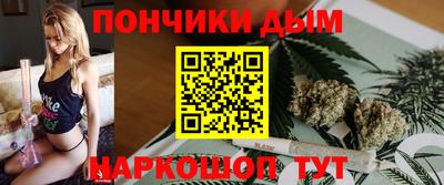 шишки Кунгур