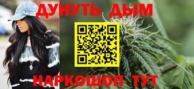 шишки Кунгур