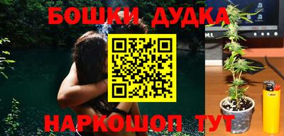 прущая мука Кумертау