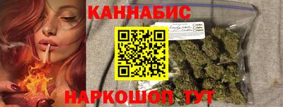 прущая мука Кумертау