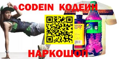 шишки Кунгур