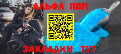 дурь Кулебаки