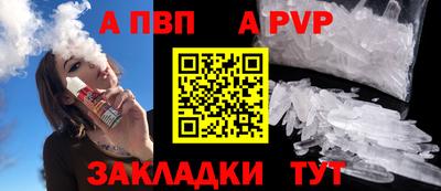 кокаин VHQ Ликино-Дулёво
