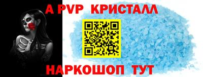 дурь Кулебаки