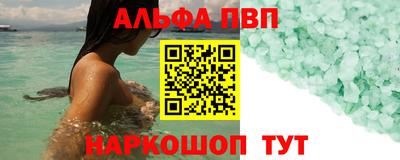 дурь Кулебаки