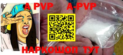 дурь Кулебаки