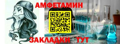дурь Кулебаки