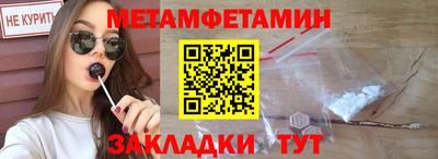 ГАЛЛЮЦИНОГЕННЫЕ ГРИБЫ Ливны