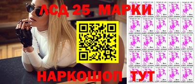 дурь Кулебаки