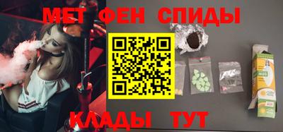 шишки Кунгур