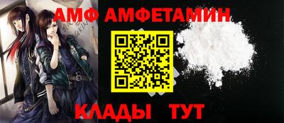 шишки Кунгур