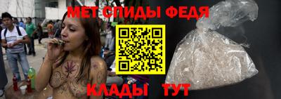 шишки Кунгур