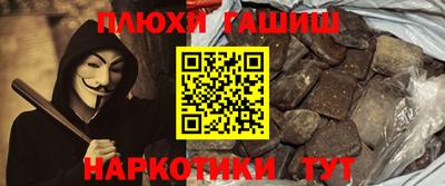 шишки Кунгур