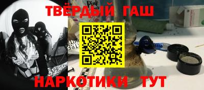 MDMA Premium VHQ Лесосибирск