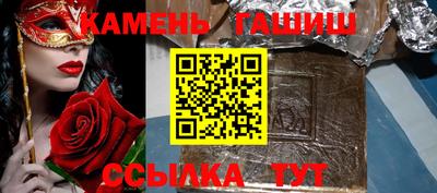 MDMA Premium VHQ Лесосибирск
