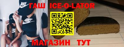 шишки Кунгур