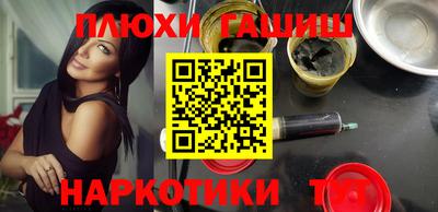 дурь Кулебаки