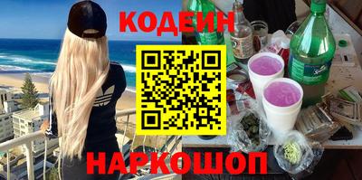 дурь Кулебаки