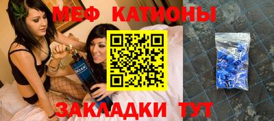 прущая мука Кумертау