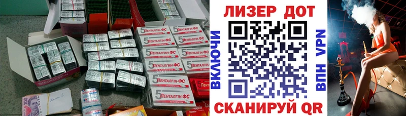 ЛСД экстази кислота  Красногорск 