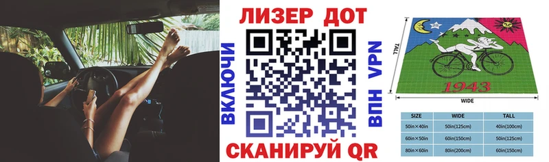 Марки NBOMe 1500мкг  цены   Красногорск 